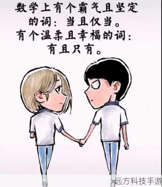 答:通常情况下,制作方在更新玩家手册时会充分考虑游戏的平衡性,他们会对各种规则和数值进行仔细的调整和测试,以确保新的手册不会导致某些职业或策略过于强大,而其他的则变得无用,具体的影响还需要玩家们在实际游戏中去体验和感受,不会出现太大的不平衡情况。