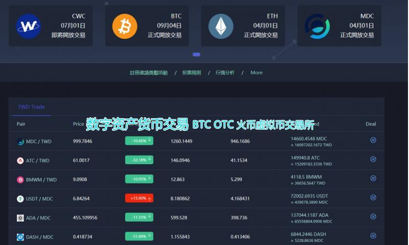2、问:如何获取游戏内的虚拟货币或道具?