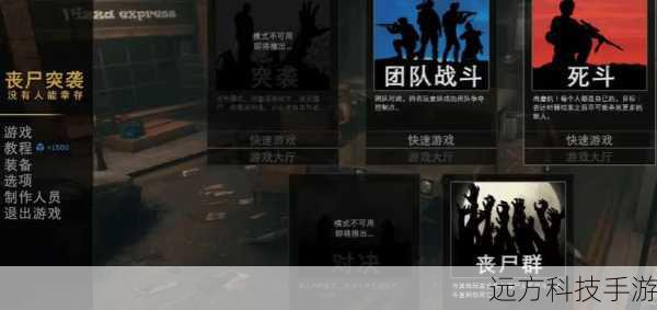 在战斗方面,补丁可能会对职业平衡进行调整,这对于 PVP 和 PVE 玩家来说都至关重要,确保每个职业都能在游戏中发挥出其独特的价值,同时也让战斗更加公平和有趣,新的技能和天赋的加入,也会给玩家带来更多的策略选择和战斗可能性。