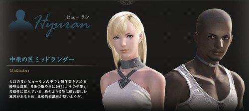 《最终幻想 14》的 7.05 补丁为玩家们带来了无限的期待和可能性,它将进一步丰富游戏的内容,提升游戏的体验,让玩家们在这个奇幻的世界中度过更多愉快的时光。