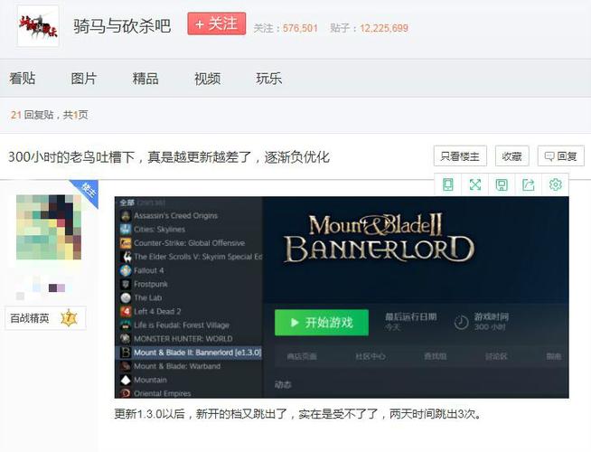 2、新补丁发布后,老玩家需要重新适应吗?