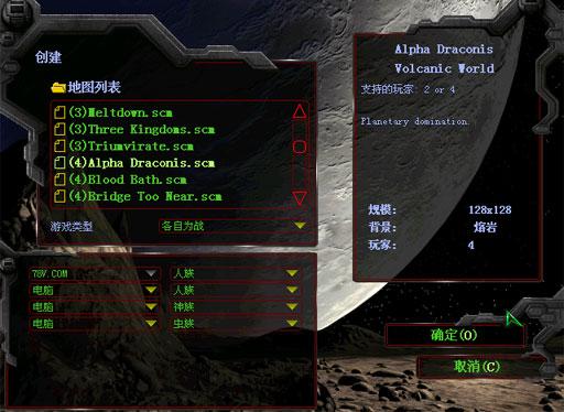 3、7.05 补丁会影响游戏的兼容性吗?