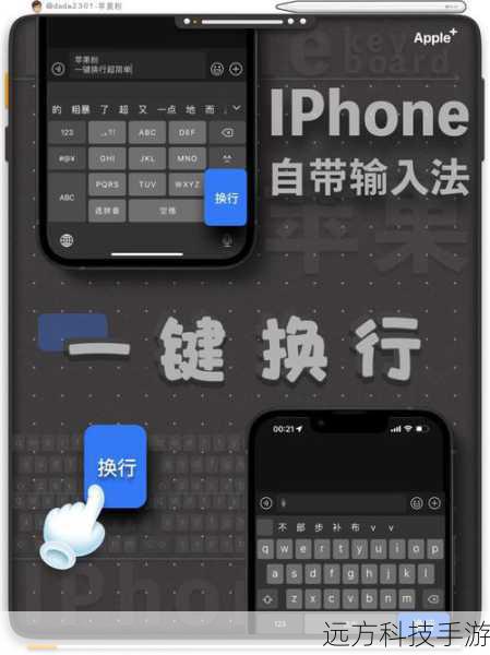 根据个人常用词汇,使用输入法的词库管理功能进行定制,以便快速输入常用的短语或句子。