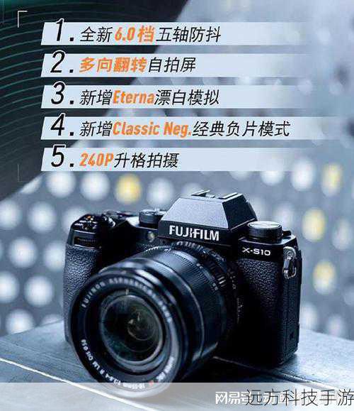 佳能EOS 7D最引人注目的莫过于其惊人的连拍速度,在高速连拍模式下,它能够以惊人的每秒8张的速度捕捉每一个稍纵即逝的瞬间,无论是体育赛事中的激烈对抗,还是野生动物的自然习性,都能轻松定格,让摄影作品充满动感与活力,这种速度上的优势,让EOS 7D成为了专业摄影师和摄影爱好者的首选之一。
