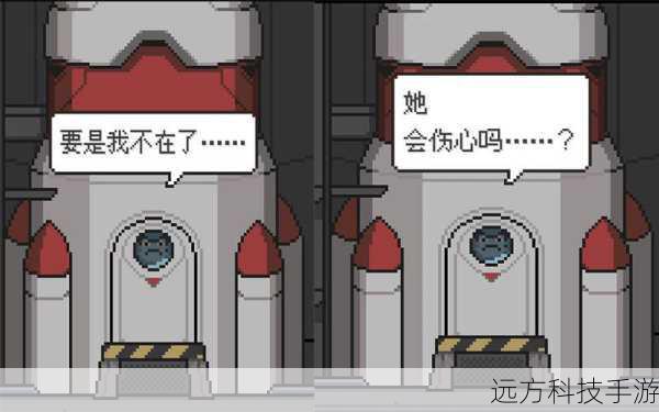 作品的画面和音效也一定非常出色。《梅格与怪物》团队向来以高质量的制作水准著称,相信在这部新作中,他们也会打造出精美的画面和动人的音效,为玩家带来一场全方位的视听盛宴。