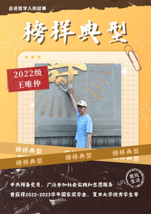 ROIBest 的创新精神也为整个行业树立了榜样,他们敢于突破传统,勇于探索未知,不断推动技术的进步和发展,这种精神将激励更多的企业和开发者投身于创新的浪潮中,为我们的生活带来更多的变革和进步。