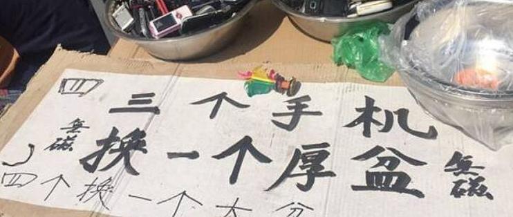 ROIBest 在 ChinaJoy 上的亮相是一次具有重要意义的事件,它展示了安卓 PWA 永久包的强大实力和广阔前景,也为移动应用的发展指明了方向,我们期待着 ROIBest 能够继续引领创新,为我们带来更多优秀的产品和服务,让我们的数字生活更加丰富多彩。