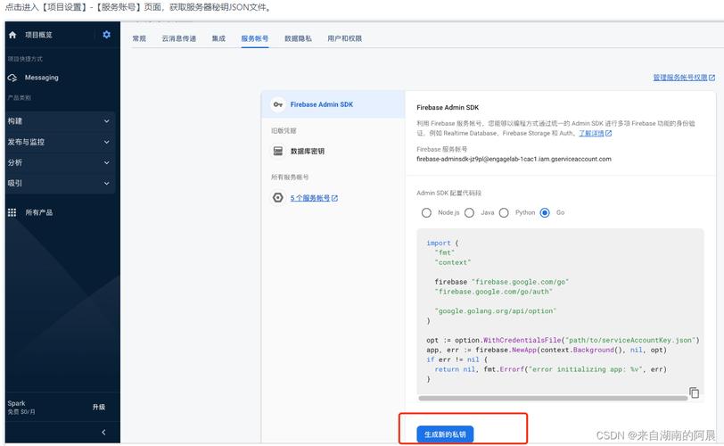 答:安卓 PWA 永久包的优势包括快速加载、离线可用、推送通知,且用户无需频繁更新,一次安装长期使用,节省时间和流量,还能更好地适应不同设备和操作系统,提供稳定流畅的使用体验。