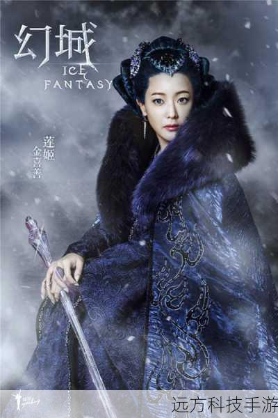 霸气出场的背后