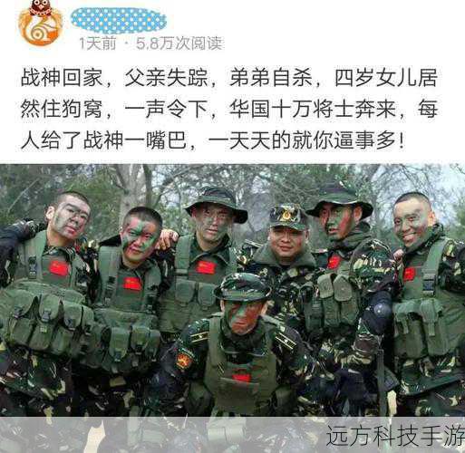 随着“有请潘周聃”这一梗的走红,越来越多的网友开始参与到这场网络狂欢中来,他们不仅在社交媒体上分享自己的模仿视频,还将其应用到各种场景中,如学习、工作、娱乐等,每当遇到难题或挑战时,一句“有请潘周聃”仿佛就能召唤出学霸的力量,给予自己无限的勇气和信心,潘周聃本人也积极参与其中,通过抖音等平台为网友解答问题,进一步加深了他在网友心中的学霸形象。
