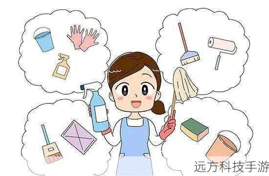 准备工作