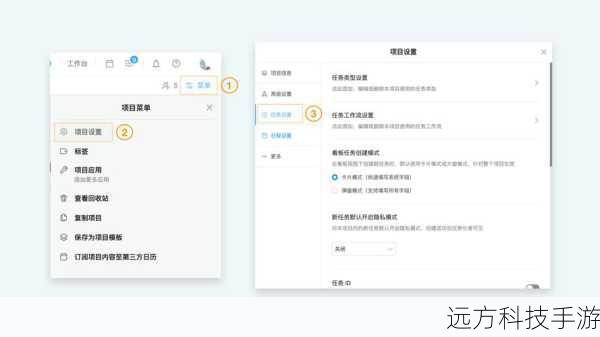 1、打开“设置”应用:点击任务栏上的“开始”按钮,选择“设置”。