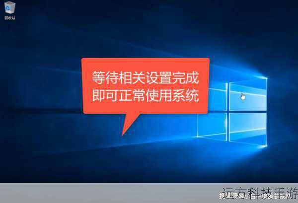 4、自动安装更新:等待系统完成检测和下载,然后选择“立即重启”以安装更新,整个过程可能需要一段时间,请耐心等待。