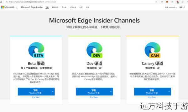 1、前往微软官网:访问微软官方网站的Windows 10下载页面(https://www.microsoft.com/en-us/software-download/windows10)。
