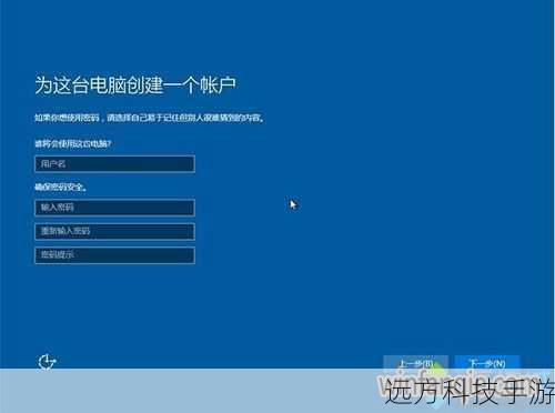 4、创建安装媒体:使用USB驱动器或DVD光盘创建Windows 10安装媒介,访问微软官网的创建安装媒介页面(https://www.microsoft.com/en-us/software-download/windows10mediaCreationTool),按照指示操作。