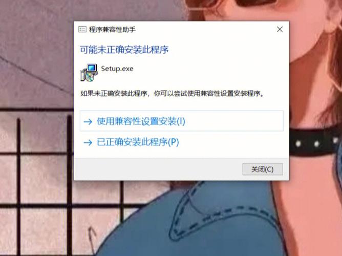 Q: 升级后发现有不兼容的应用或驱动怎么办?