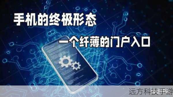 超值抢购！中兴U960s大屏触控智能机，性价比巅峰仅售873元
