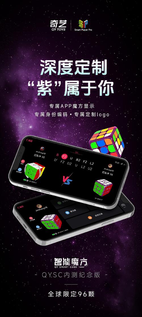 中兴U960s运行的是基于Android深度定制的系统,界面简洁明了,操作逻辑清晰,即便是初次接触智能手机的用户也能快速上手,系统内置了丰富的应用和服务,覆盖了日常生活的方方面面,让你的手机生活更加便捷,而在续航方面,它配备了大容量电池,结合智能省电技术,能够确保你在外出时也能拥有持久的电量支持,无需频繁充电的烦恼。