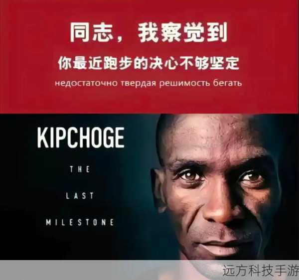 这次开发商承诺的新作迅速公布,无疑给玩家们打了一针强心剂,大家都迫不及待地想知道新作会带来哪些新的内容和创新,是会有更加震撼的画面效果?还是会有全新的职业和技能系统?又或者是一个完全不同的故事背景?这些都是玩家们关心的问题。