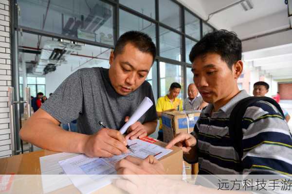 1. 准备工作