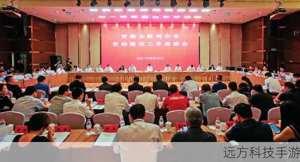 探索宁志红色政府党建门户信息网建站系统v2024.2，源码下载背后的秘密