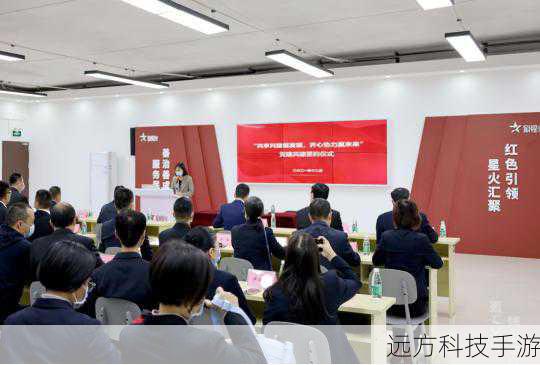 宁志红色政府党建门户信息网建站系统 v2024.2集成了先进的Web技术与党的最新指导思想,旨在为用户提供一套高效、安全、易于维护的建站解决方案,其主要特性包括: