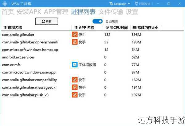 4、下载与安装:按照指引完成下载过程后,根据系统的安装指南进行配置和安装。