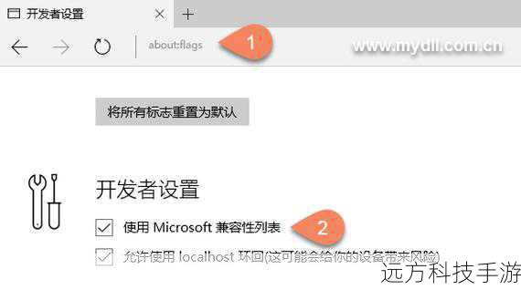1、兼容性问题:在不同操作系统和浏览器上运行时,可能会遇到兼容性问题,需要对代码进行适当的调整。