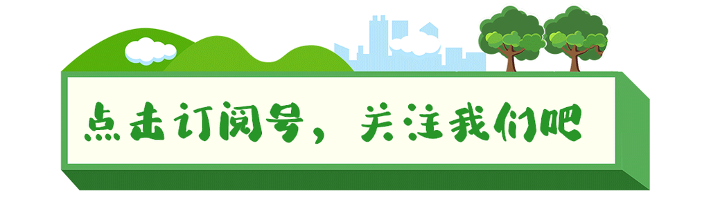3.关注信息