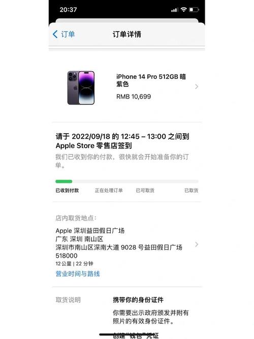 - 抢购结束后,分析自己的抢购过程,找出成功或失败的原因。