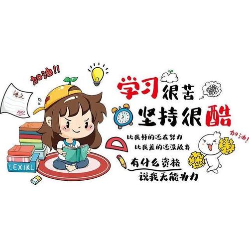 2.持续学习