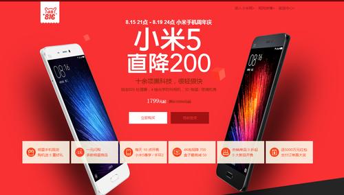 回答:通常情况下,小米会在抢购页面上显示商品的库存情况,如果显示为“立即购买”按钮,那么该商品可能仍有库存,小米官方也会在抢购前发布预告,告知大家是否有足够的库存,建议提前关注小米官方的信息更新。