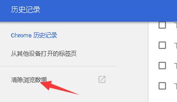 回答:大多数情况下,如果抢购失败,你可以通过刷新页面、清理浏览器缓存或者稍后再试的方式尝试重新抢购,不过,考虑到商品的稀缺性和抢购的竞争激烈程度,多次尝试可能并不一定能成功,合理安排抢购时间和资源分配,提高每次尝试的成功率更为重要。