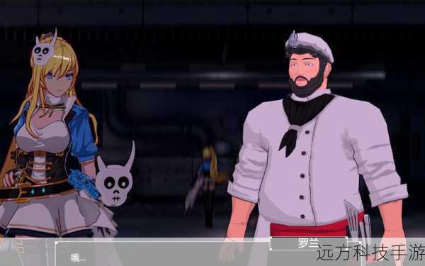 而《边境猎人》正式版的推出,更是带来了许多新的内容和改进,可能包括新的关卡、新的敌人、新的技能和道具等,让玩家的游戏体验更加丰富多彩,它不仅仅是一款游戏,更是一个充满想象力和创造力的世界,让玩家可以尽情地沉浸其中,体验冒险的乐趣。