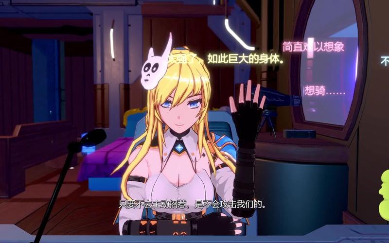 问题 3:如何更好地享受《边境猎人》正式版的游戏乐趣?
