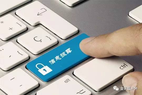 2、360照妖镜能检测哪些类型的威胁?