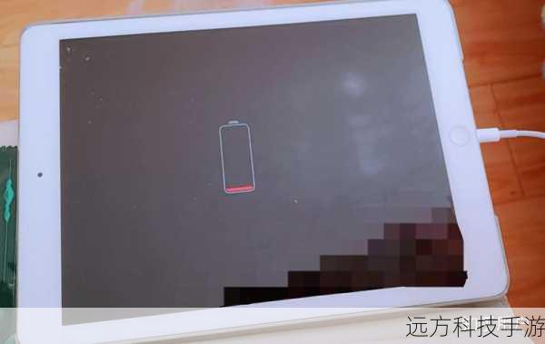 3、软件问题:尽管较少见,但在某些情况下,系统软件的错误也可能导致充电失败,重启iPad或尝试恢复出厂设置(需谨慎操作)可能有助于解决这类问题。