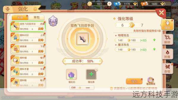 《TERA》新手礼包的激活地址通常可以通过以下几个途径获取: