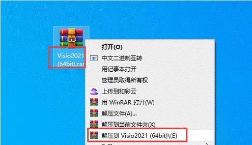 3、激活流程:根据提示填写相关信息,如角色名、服务器等,完成礼包的激活过程。