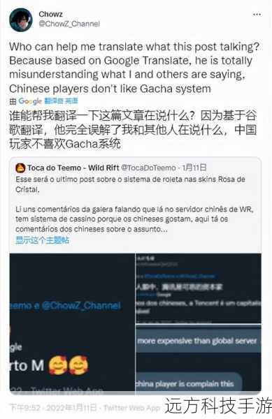 对于玩家来说,也应该理性看待这一事件,虽然联机问题给大家带来了困扰,但也不能完全否定这款游戏的价值和魅力,在表达不满的同时,也可以给予官方一定的时间和机会来改进,毕竟,游戏的发展和完善是一个不断演进的过程。