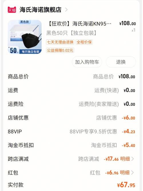 多普达T2222运行的是PocketPC版本的Windows Mobile 6.1操作系统,这一系统在当时以其稳定且功能丰富的特点受到了广大用户的喜爱,Windows Mobile 6.1不仅提供了丰富的办公和娱乐功能,还支持多任务处理,让用户能够轻松应对各种复杂场景,T2222还采用了多普达特有的TouchFLO 2D界面(部分资料提及为TouchFLO 3D,但根据多数资料应为2D),这一界面设计简洁直观,用户可以通过手指滑动屏幕轻松完成各种操作,极大地提升了使用体验。
