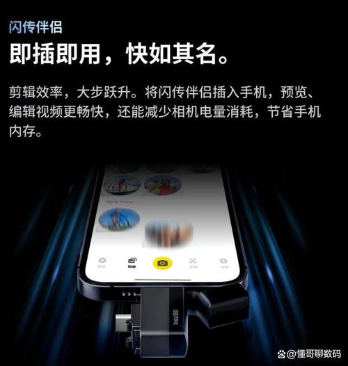 实用功能,便捷操作