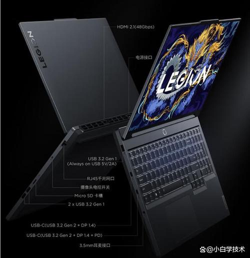 Q:该笔记本的便携性如何?