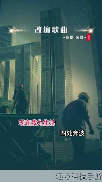 武汉东成科技三星P6800，便携与多功能的极致融合体验