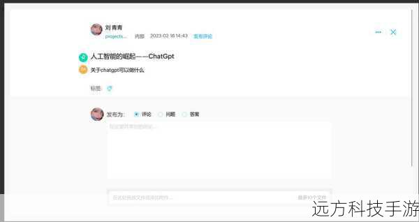 2、复苏之风:为队友提供治疗效果,强化团队协作。