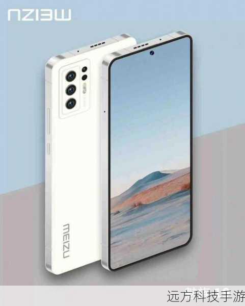 魅族魅蓝E3全面解析，PConline匿名网友揭秘产品亮点与纠错建议