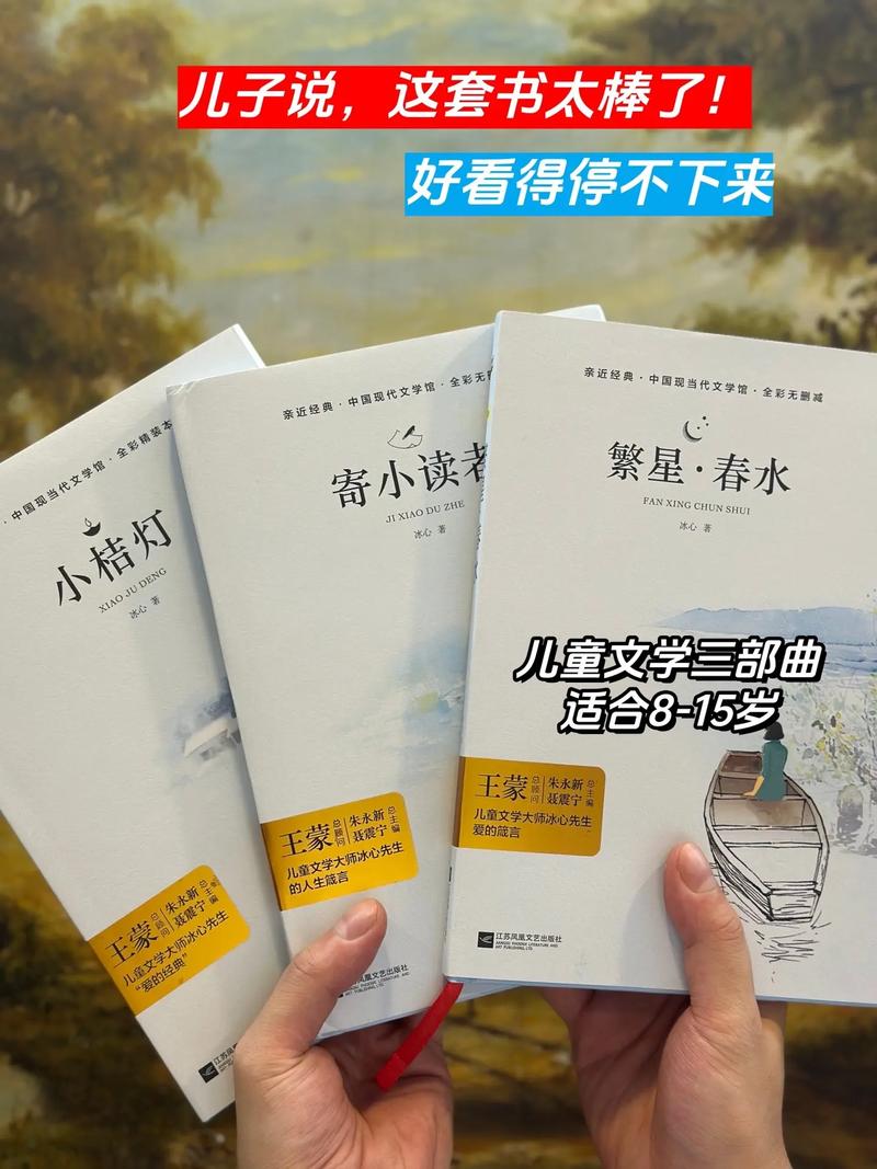 生命之源:增加生命值和HP回复能力,提高生存率。