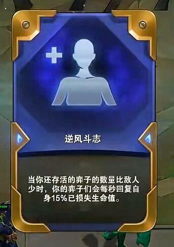 问题3:新手魔法师如何快速上手?