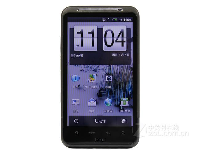HTC Desire系列:作为HTC的入门级产品线,Desire系列手机以实惠的价格和均衡的性能著称,HTC Desire 19s等机型,其价格通常在千元左右,适合预算有限的消费者。