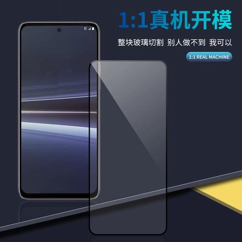 HTC U系列:U系列是HTC的中端主力军,集时尚设计与高性能于一身,如HTC U20,凭借其出色的拍照能力和续航能力,在市场上赢得了不少好评,其价格区间大致在2000元至4000元之间,具体取决于配置和促销活动。